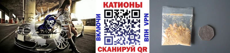 Наркошоп купить Марихуана Вейп ТГК Меф COCAIN СОЛЬ АМФЕТАМИН Дорогобуж