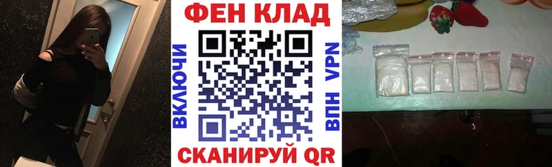 Купить где  Дорогобуж  АМФЕТАМИН 98% 