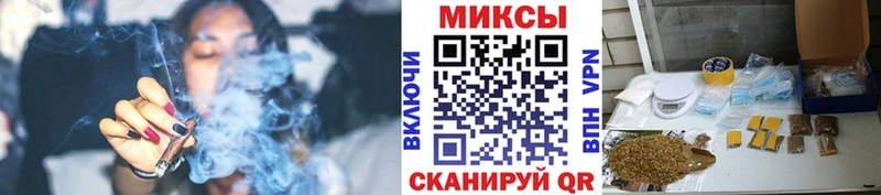 Купить закладки  Дорогобуж  Бутират бутик 