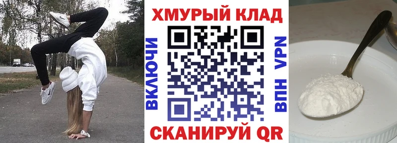 Героин Афган  Купить где  Дорогобуж 