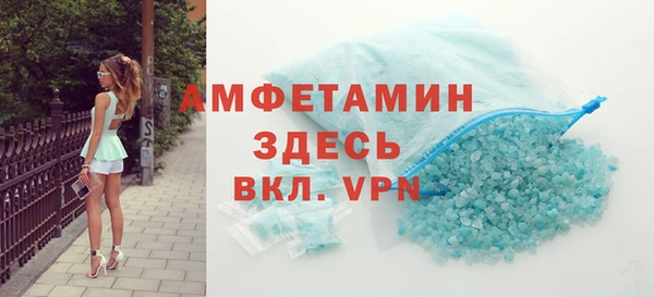 мяу мяу мука Переславль-Залесский