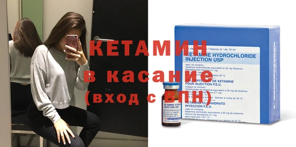 мяу мяу мука Переславль-Залесский