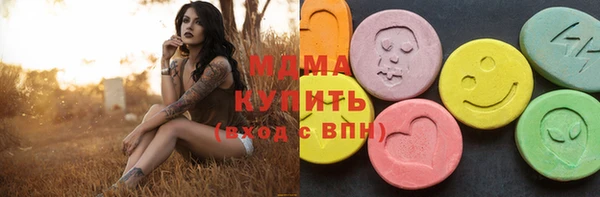 мяу мяу мука Переславль-Залесский