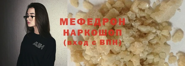 дурь Пересвет