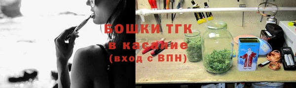 мяу мяу мука Переславль-Залесский
