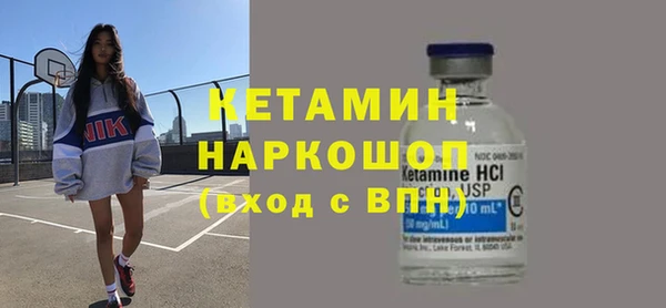 apvp Покачи