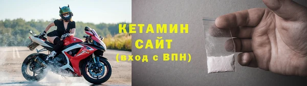 бошки Пестово