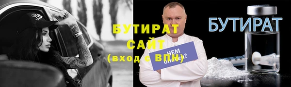 мяу мяу мука Переславль-Залесский