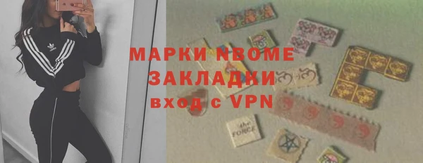 мяу мяу мука Переславль-Залесский