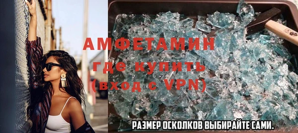 мяу мяу мука Переславль-Залесский