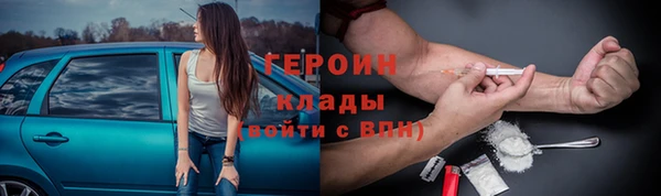 дурь Пересвет