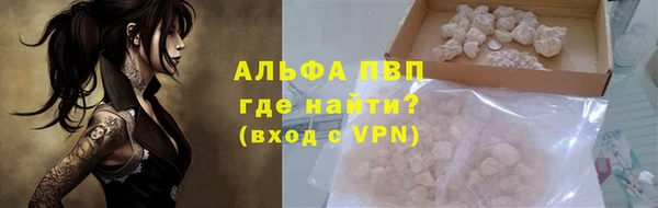 мяу мяу мука Переславль-Залесский