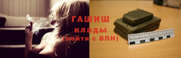 бошки Пестово