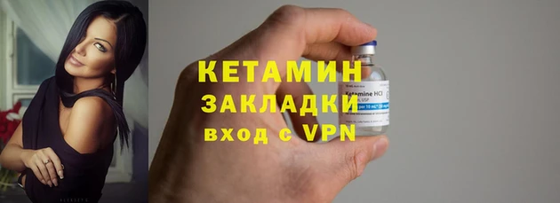 apvp Покачи
