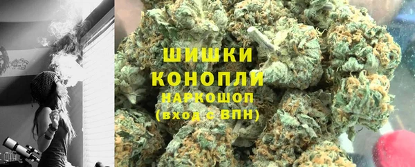 гидра Покров