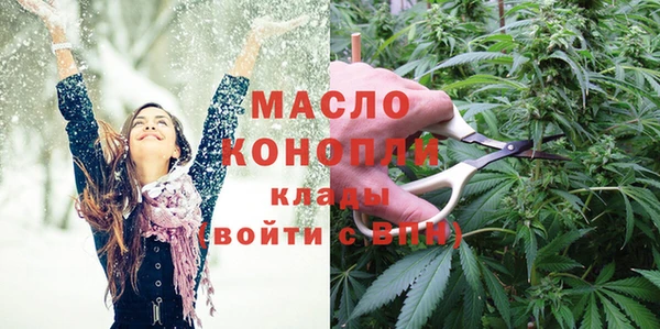 бошки Пестово