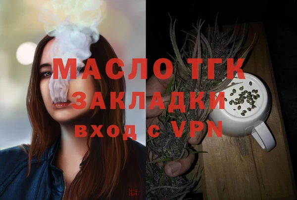 дурь Пересвет