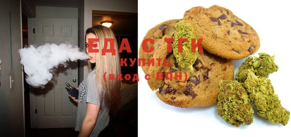 бошки Пестово