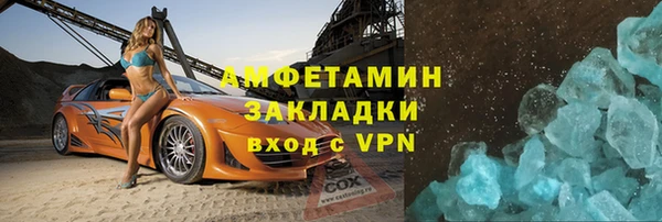 бошки Пестово