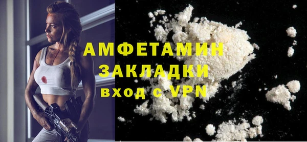 мяу мяу мука Переславль-Залесский