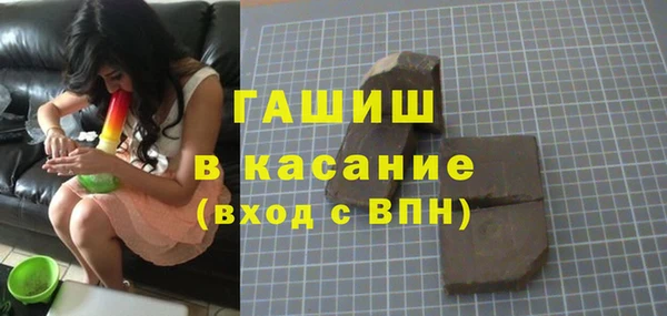 дурь Пересвет