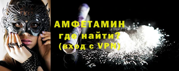 бошки Пестово