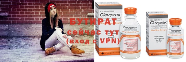 apvp Покачи