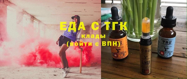 мяу мяу мука Переславль-Залесский