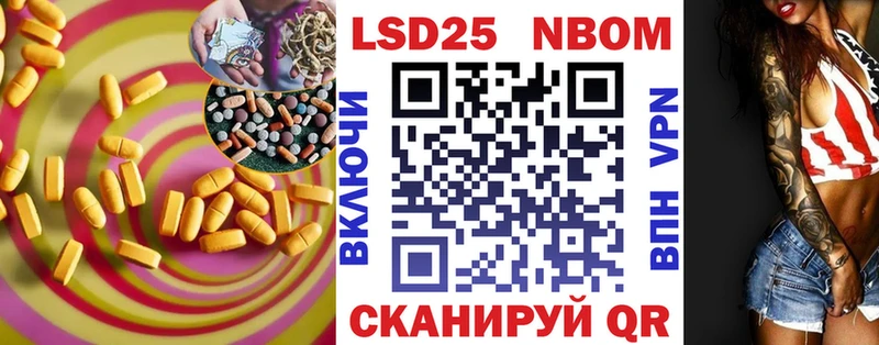 ЛСД экстази кислота  Купить где  Дорогобуж 